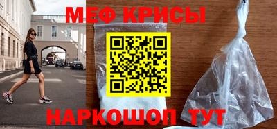 прущие грибы Рязань