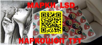 мефедрон мука Рузаевка