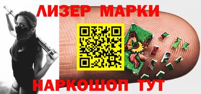 прущие крисы Рыбинск