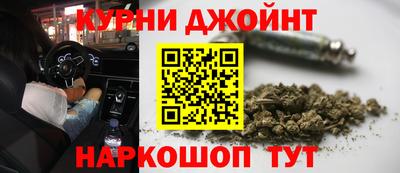 мефедрон мука Рузаевка