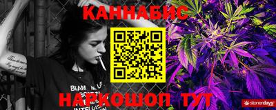 мефедрон мука Рузаевка