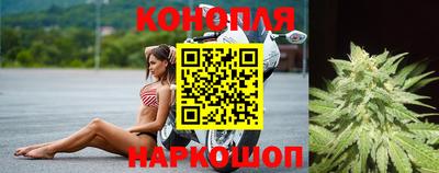 мефедрон мука Рузаевка