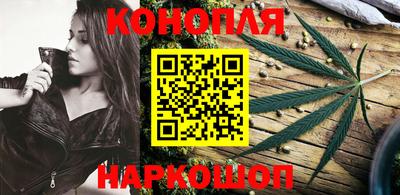мефедрон мука Рузаевка