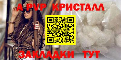прущие грибы Рязань