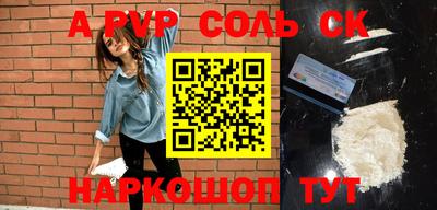 прущие грибы Рязань