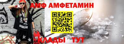 прущие крисы Рыбинск