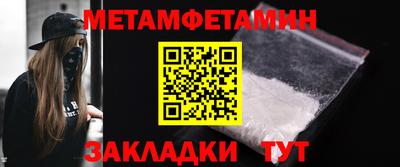 прущие грибы Рязань