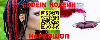 прущие грибы Рязань