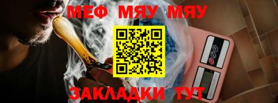 прущие грибы Рязань